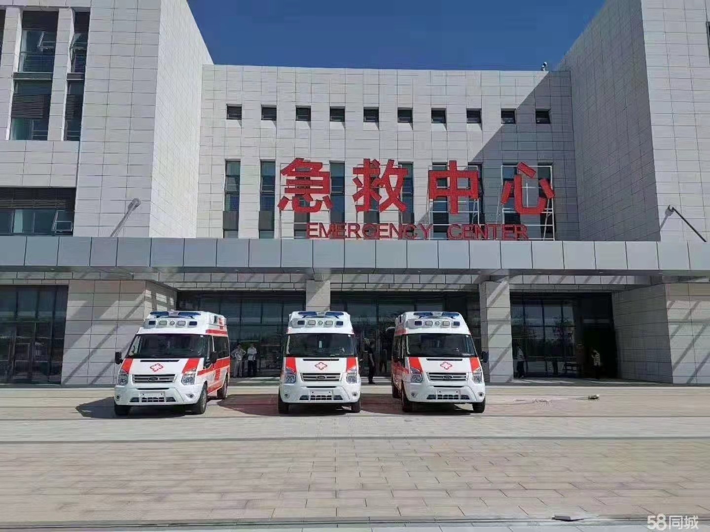 西和县妇婴监护型护送